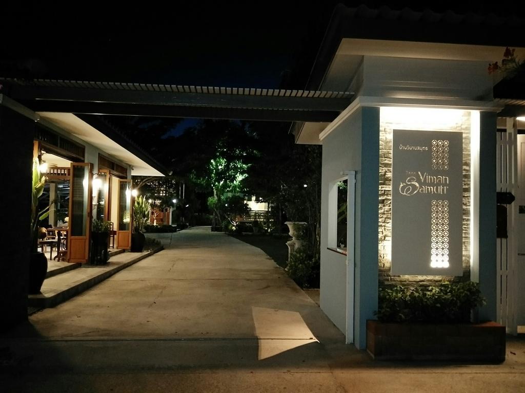 Hotel Bann Vimansamutr Cha-am Exterior foto